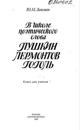 Реплики магазин часов-НарцисоРодригес,высококачественнаярепликадлинногокошелька