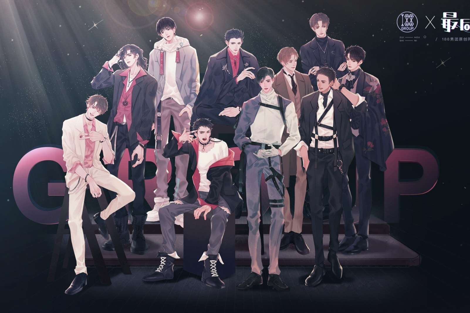  p data-id="gnwhqsdqi4">188男团,别称188渣男团, a target="_blank"