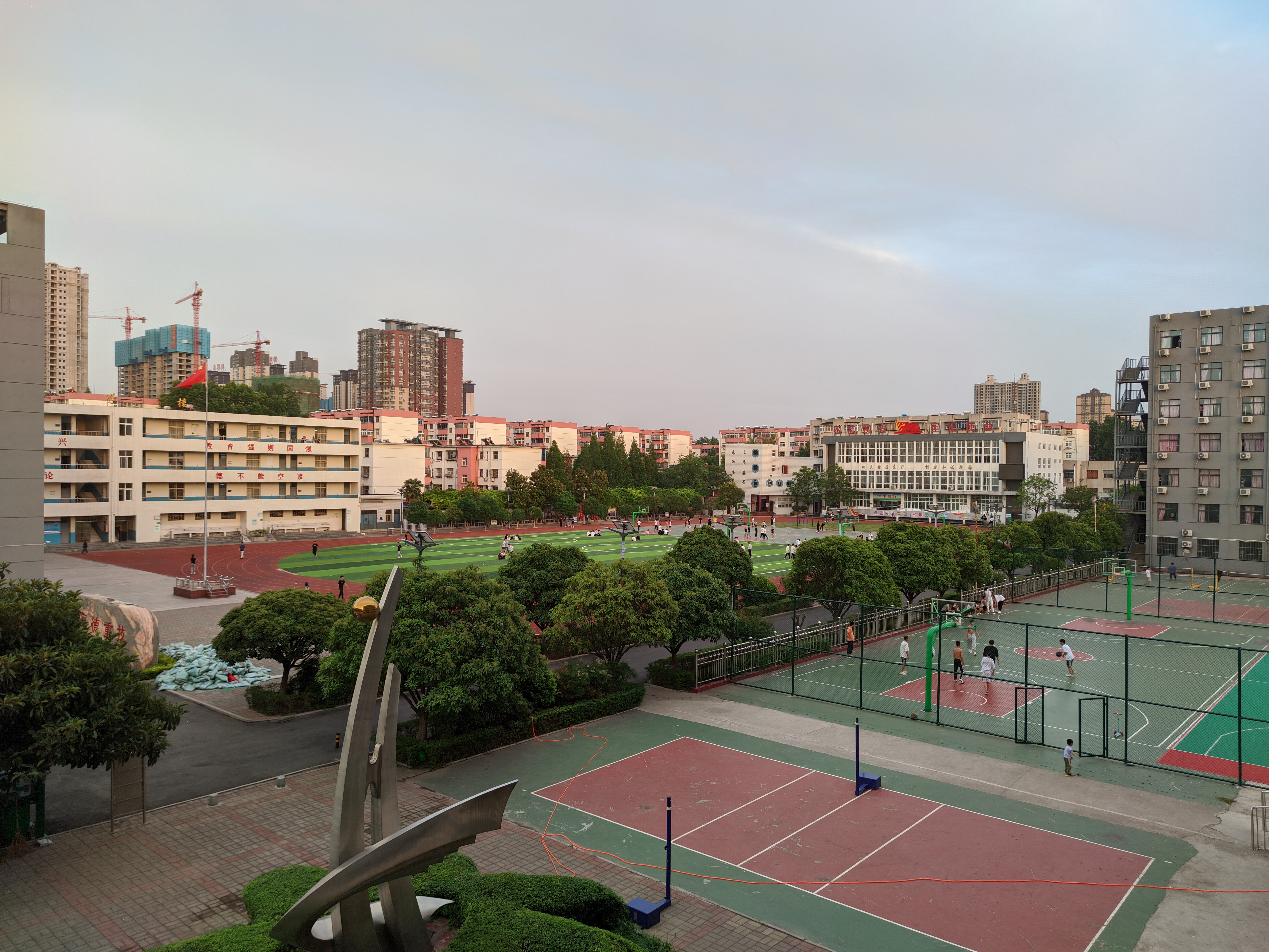 平顶山市工业学校