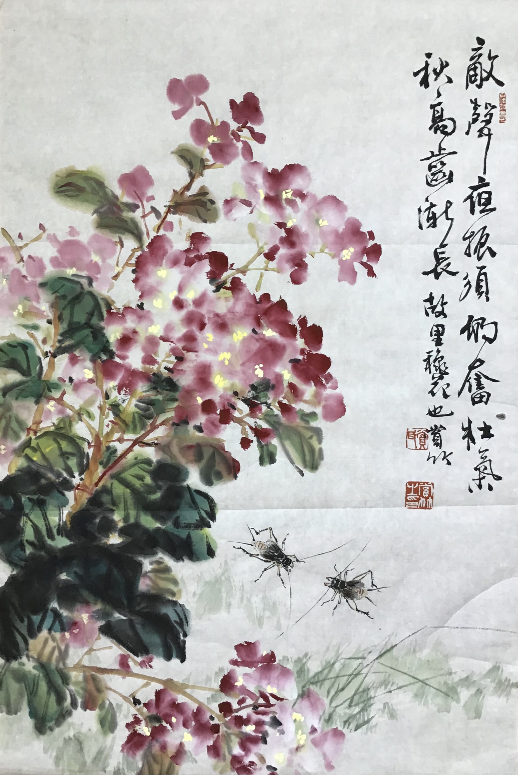 p>赏竹,著名花鸟画家,1948年生,20岁时拜花鸟画大师,中国美术学院