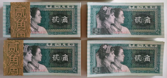 贰角_百度百科