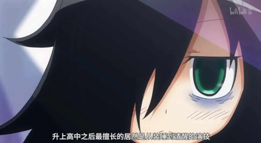 《丧女》：丧女不丧了，怎么想都是你们的错！_百科TA说