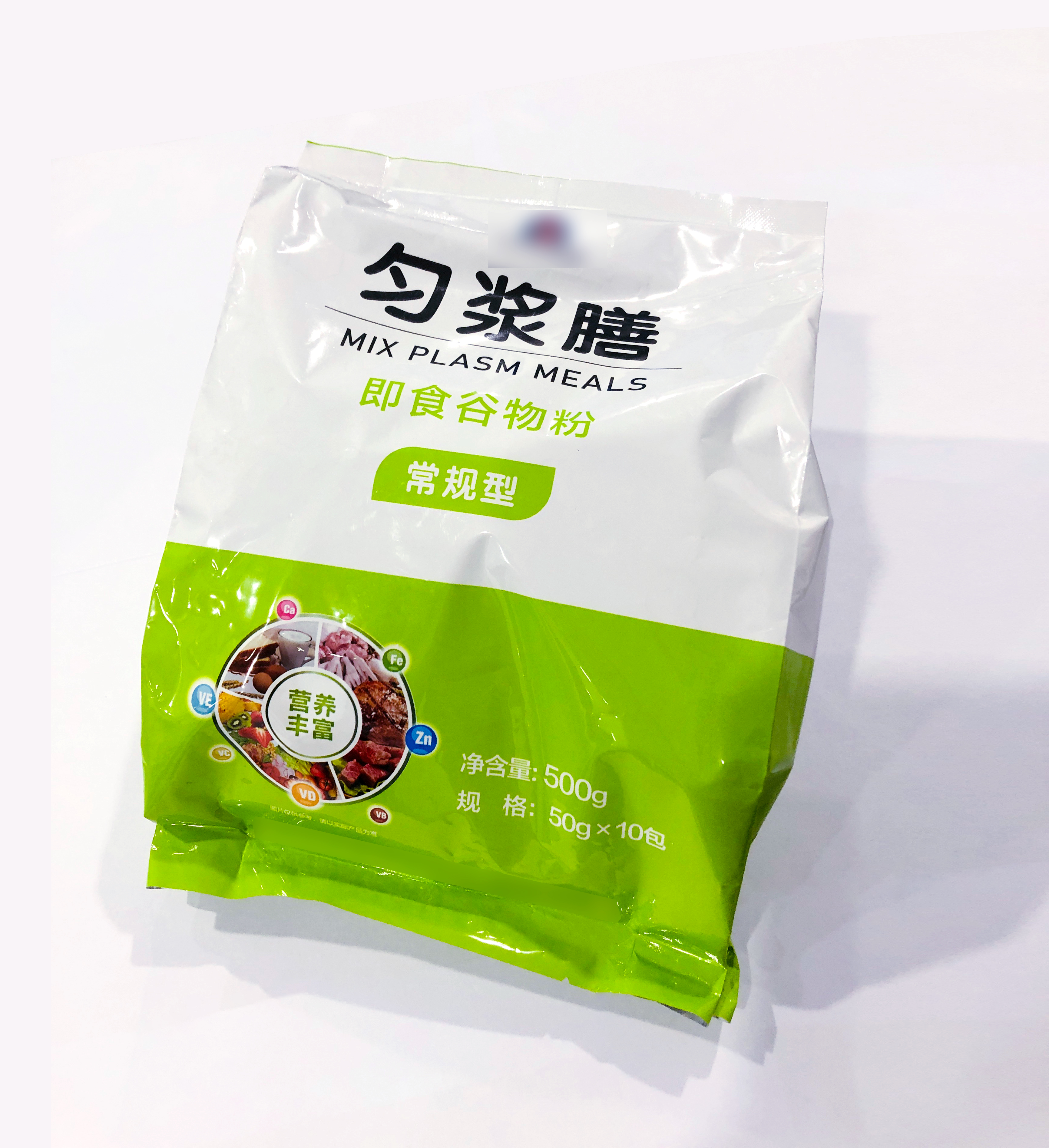 匀浆膳