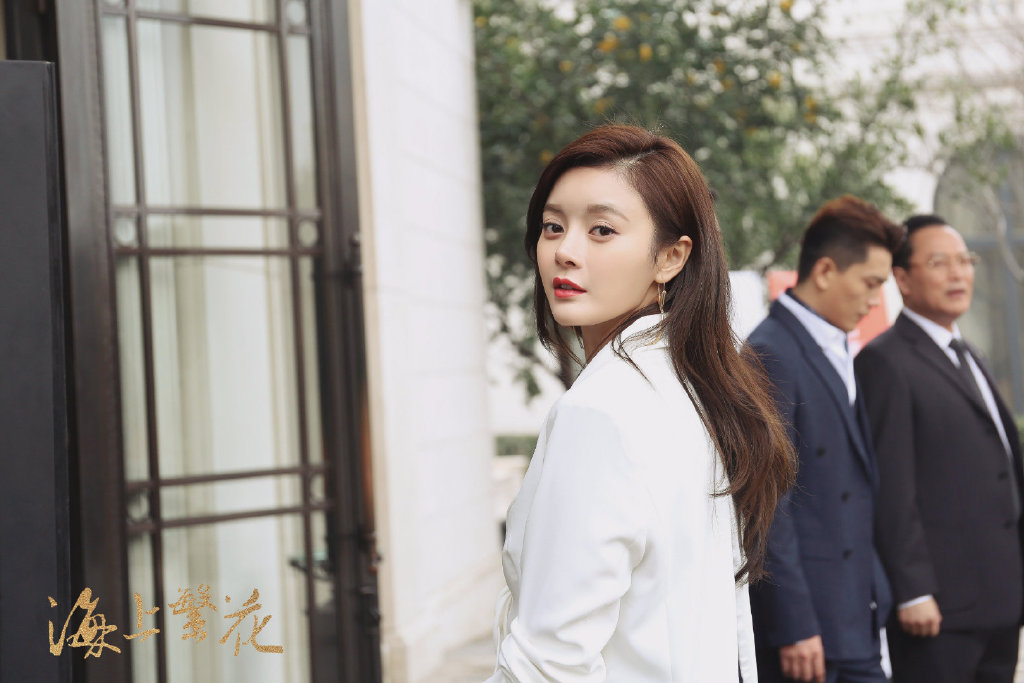 佳期如梦之海上繁花