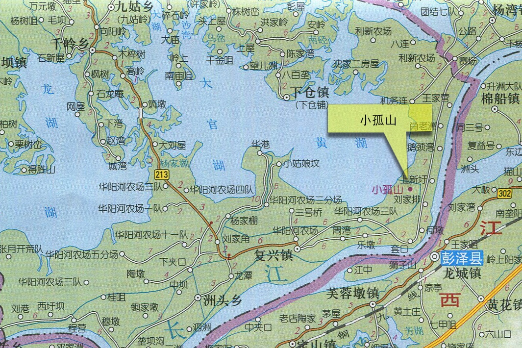 小孤山