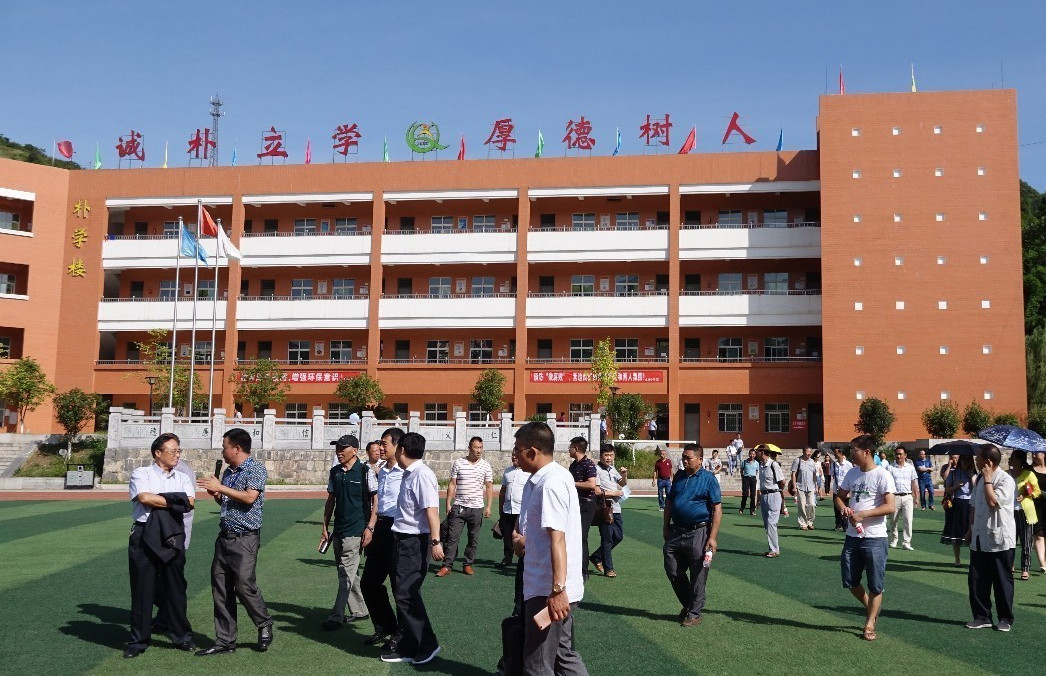 ,隶属于四川省泸州市古蔺县,<span class="ref"