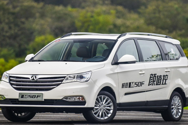 北汽威旺m50f