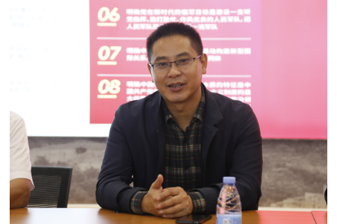  p>朱勇飞,现任邵阳市邵阳县 a target="_blank" href="/item/谷洲镇