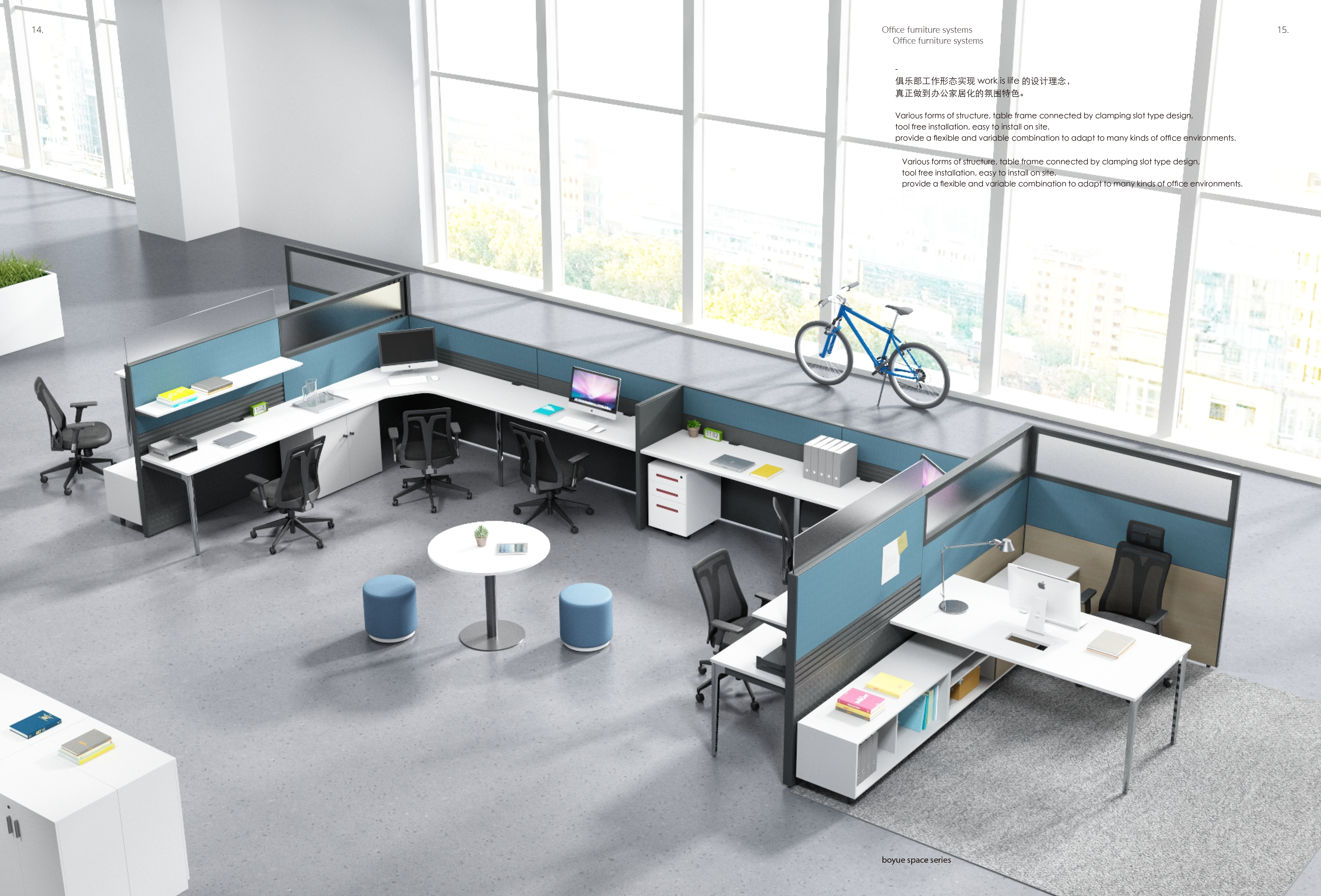  /p> p>天坛家具以北京为营销中心,同时拥有河北大厂,唐山曹妃甸,北京