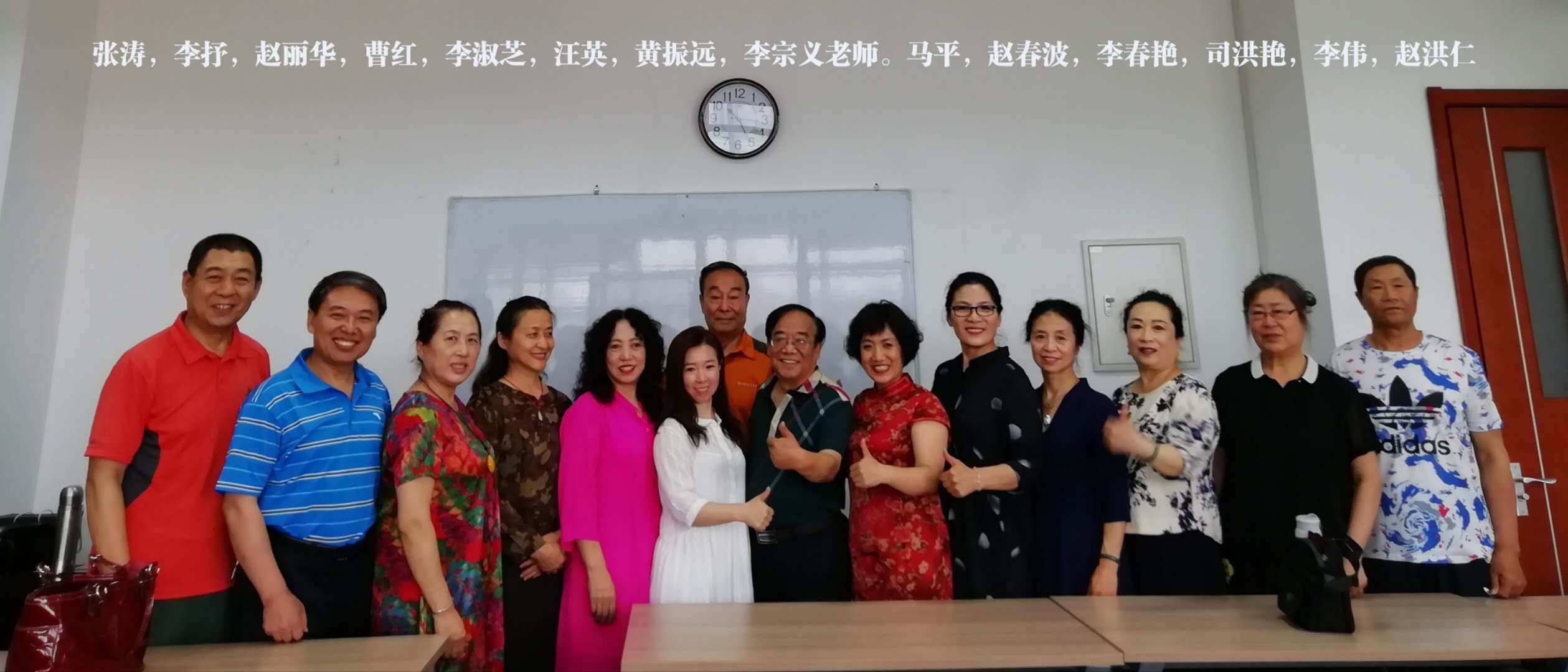 " data-lemmaid="2215258">快板书 /a>表演艺术家,国家一级演员 sup