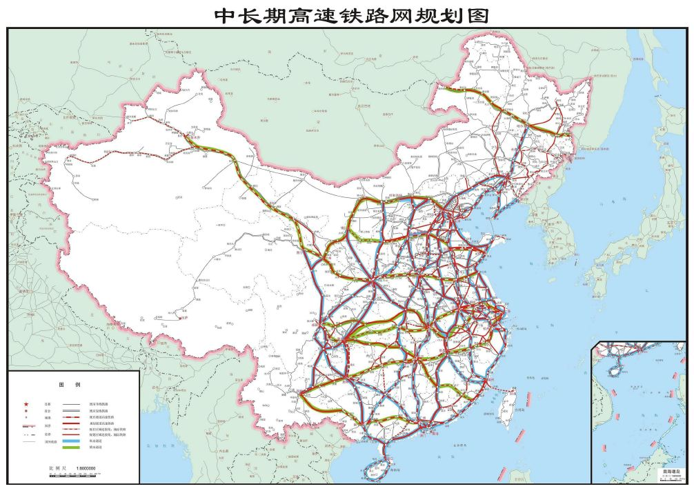 中国"八纵八横"高速铁路网