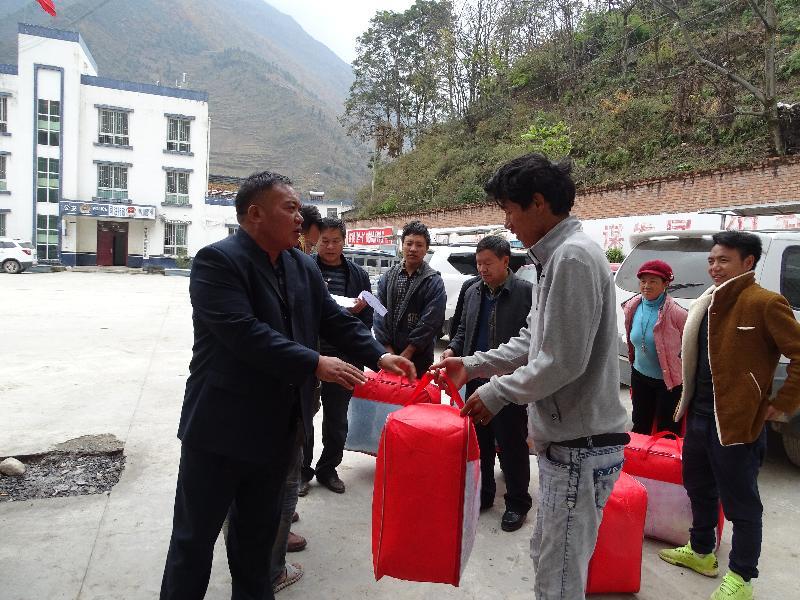 15626925" data-lemmaid="15626925">四川省 /a>凉山彝族自治州甘洛县