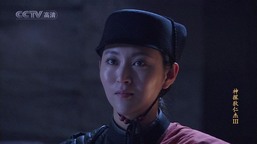  p data-id="sjfow6su6utr">小娟是《神探狄仁杰3》中的角色,由苏子西