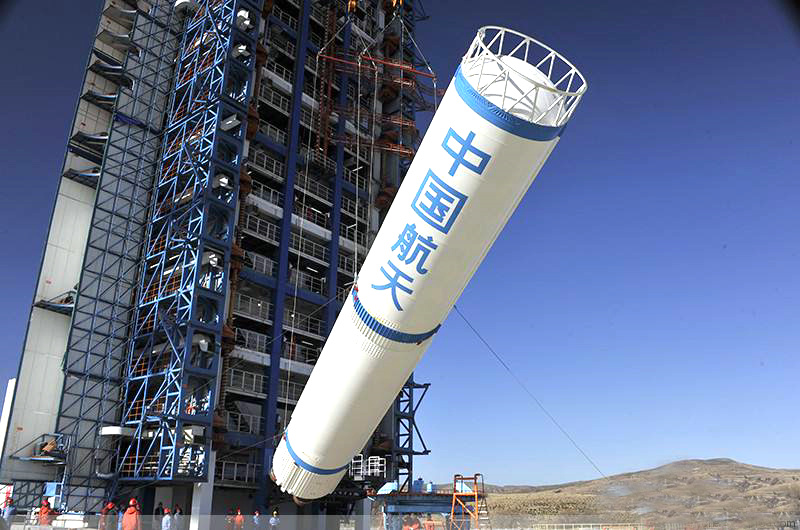 长征三号丙/远征一号运载火箭