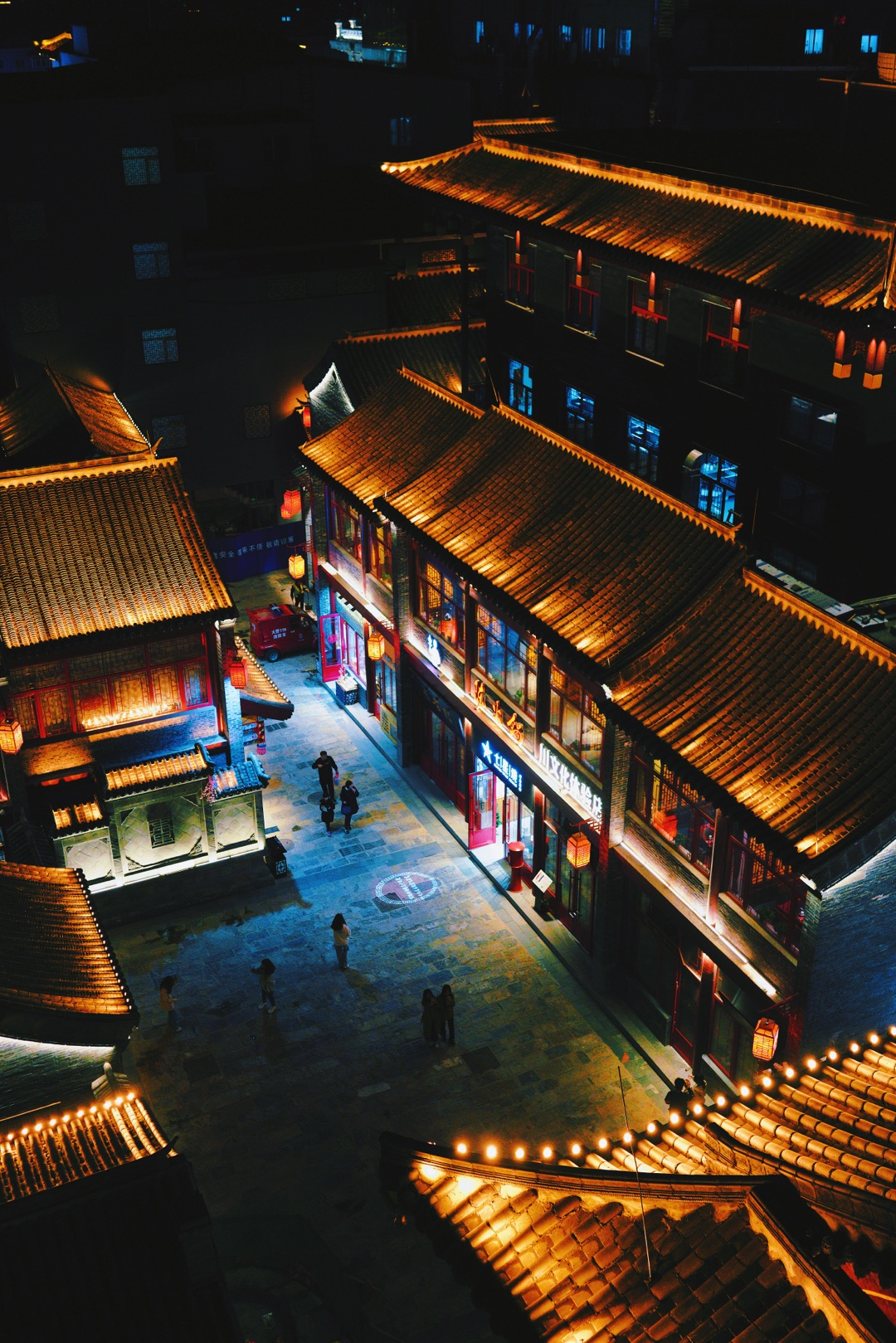 盛京 /a>皇城中央里, 1957年, a target="_blank" href="/item/沈阳