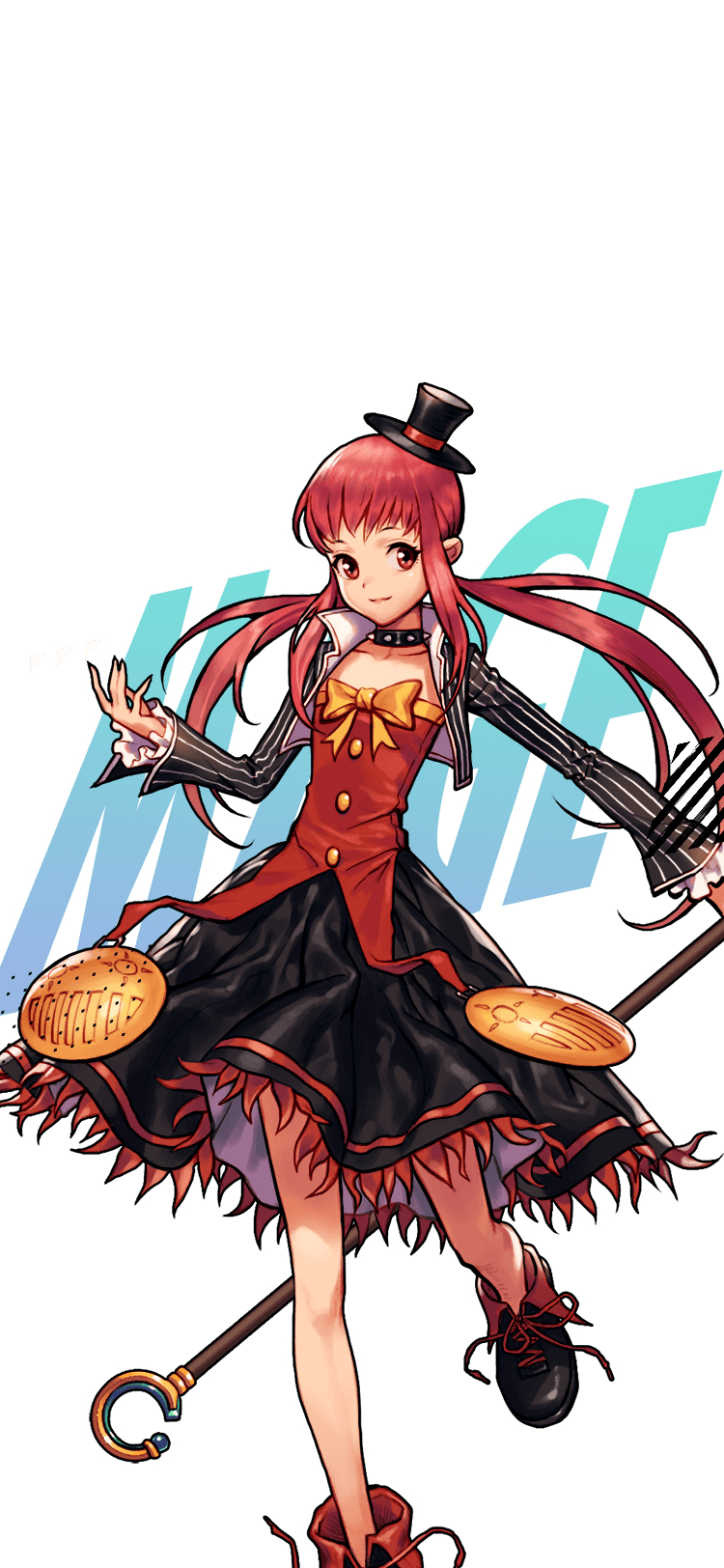 地下城与勇士移动版