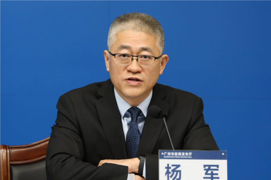 杨军（中国医药企业原高管）_百度百科
