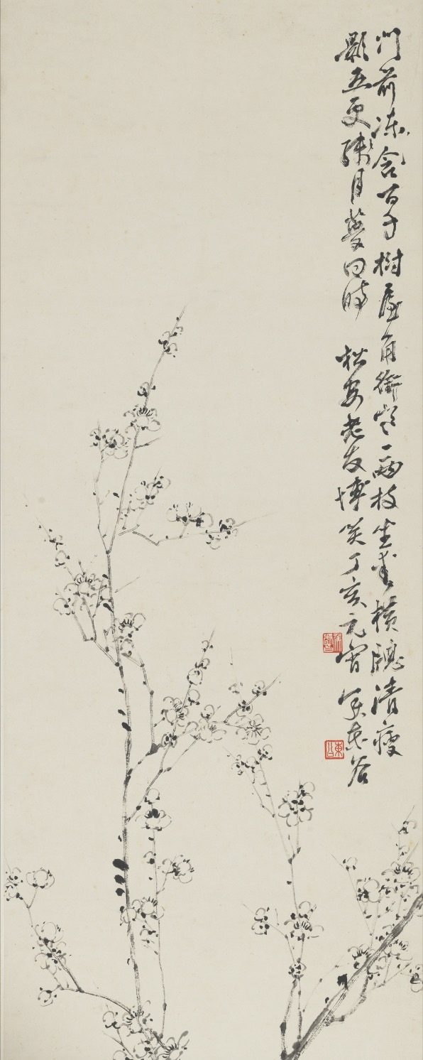 梅花