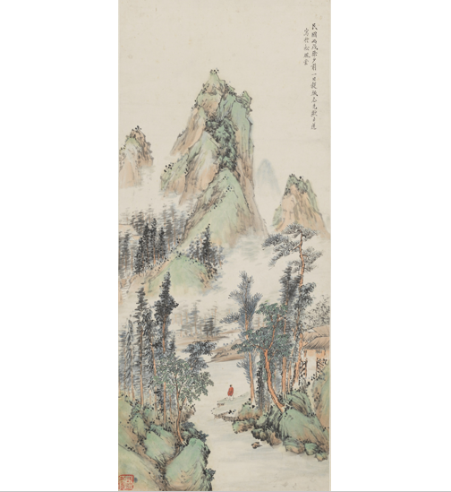 "t250iznqylkn">1947年1月20日,民国丙戌除夕前一日,欧士道写于松风堂