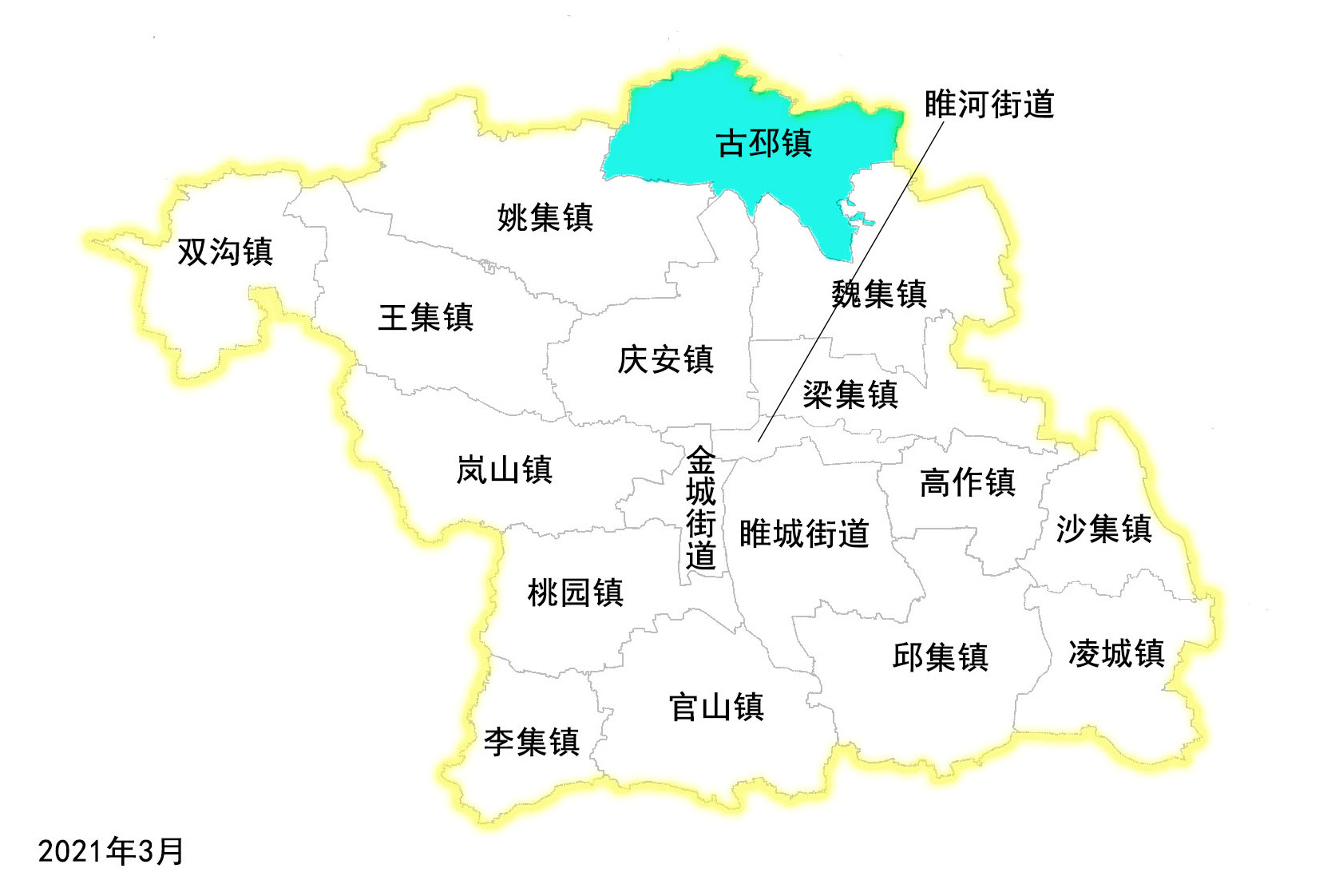  p>古邳镇,原称下邳,邳州,旧州等, a target="_blank" href="/item
