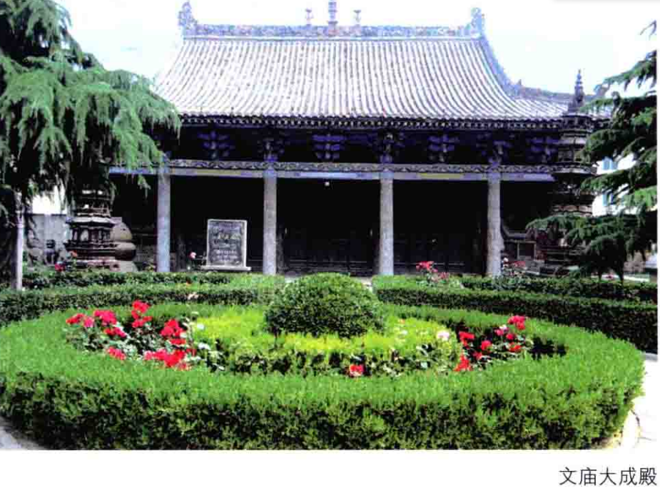 兴平市博物馆