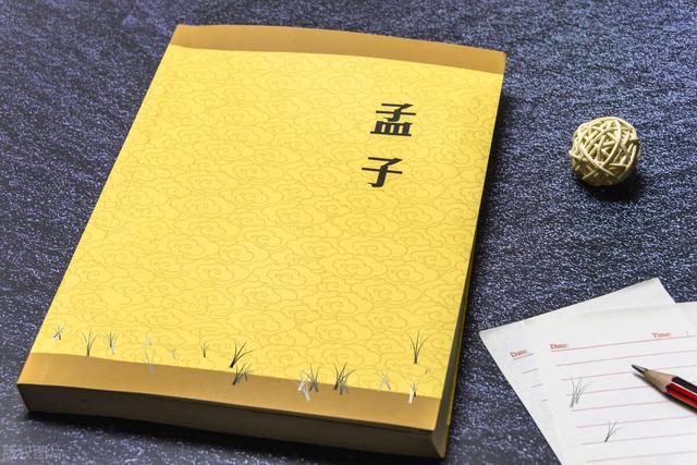 “禽兽”是种很恶毒的评价，它是从孟子那里发端而来的吗？_百科TA说