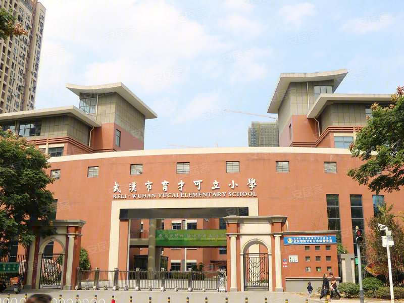 武汉市育才同安小学