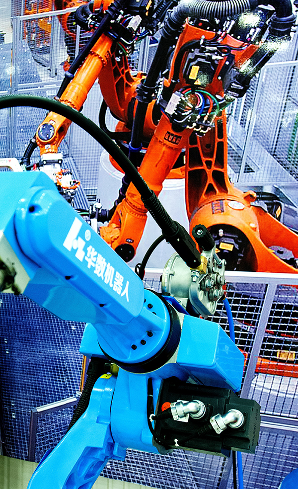 a target="_blank" href="/item/武汉华中数控股份有限公司/10577299"