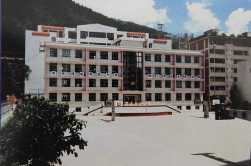个旧市_百度百科