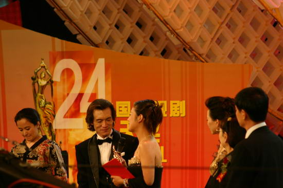 第24届中国电视剧飞天奖