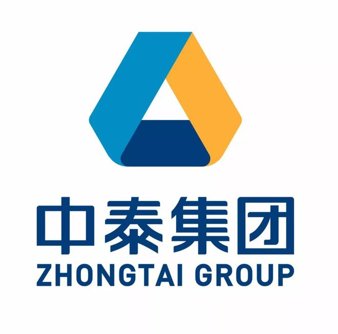 新疆中泰(集团)有限责任公司