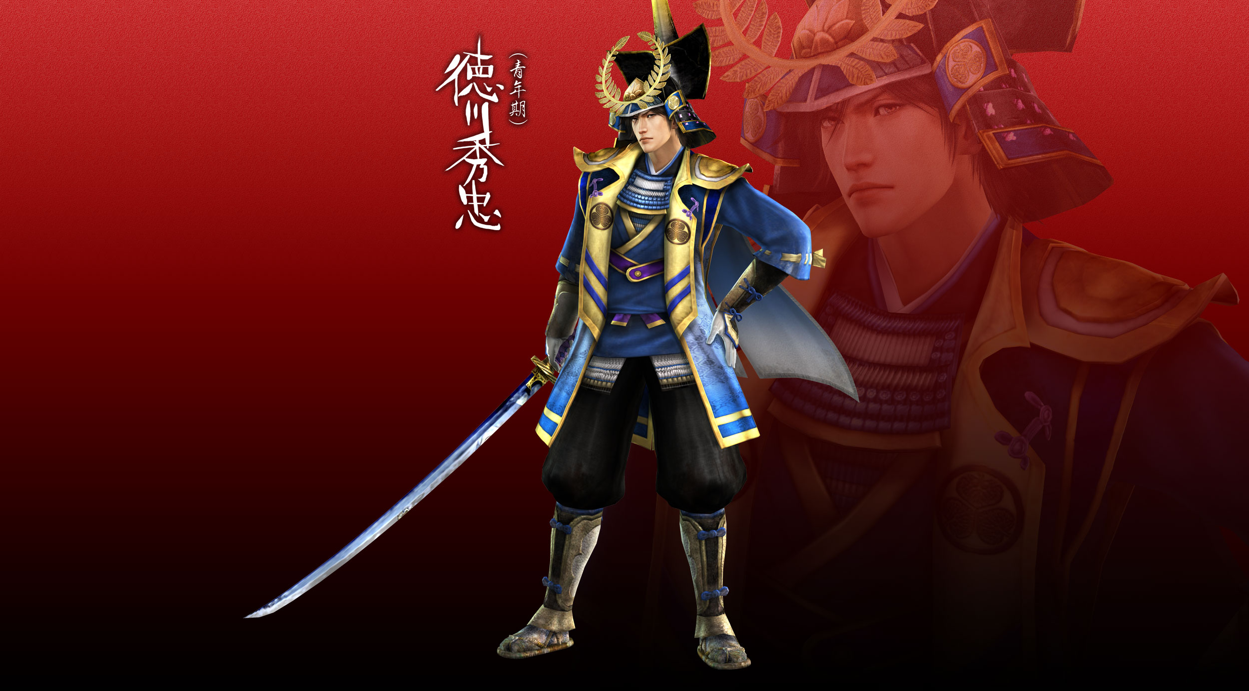 战国无双:真田丸