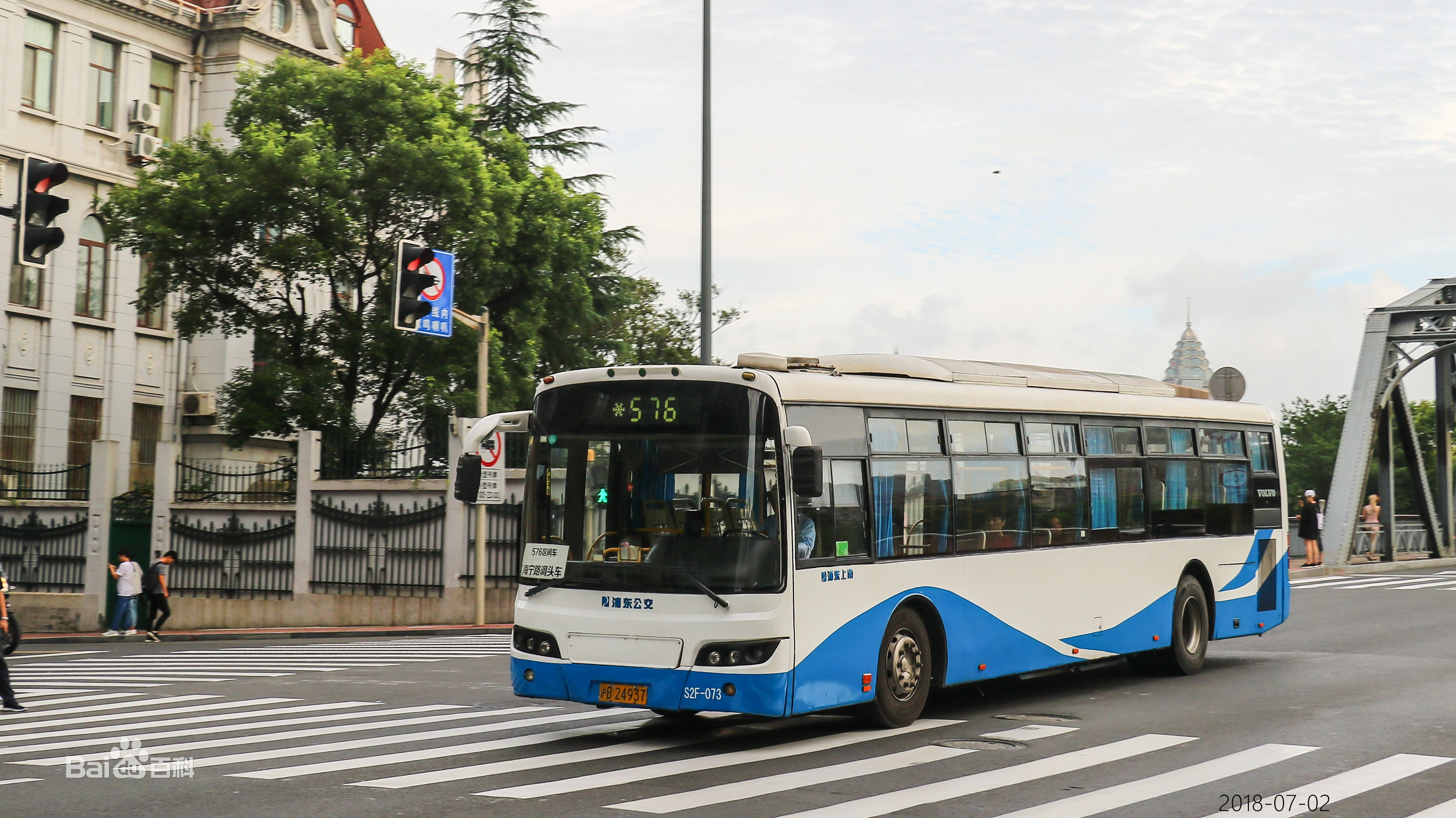 上海公交576路