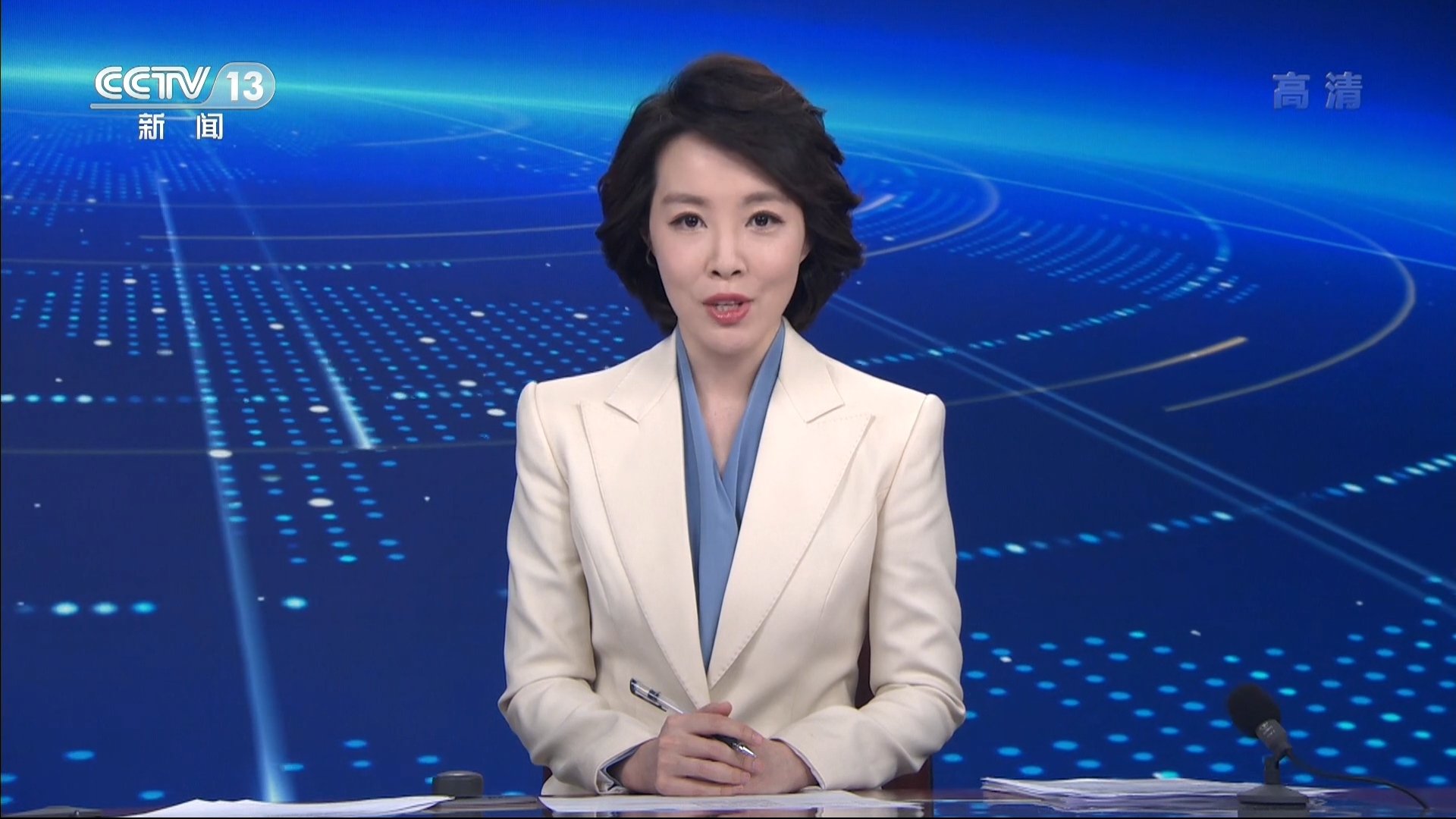  p data-id="gnbr1co6p0">刘妙然,中国内地主持