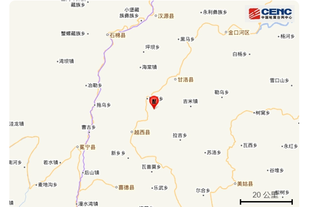 时38分在四川凉山州 a target="_blank" href="/item/越西县/6861667"