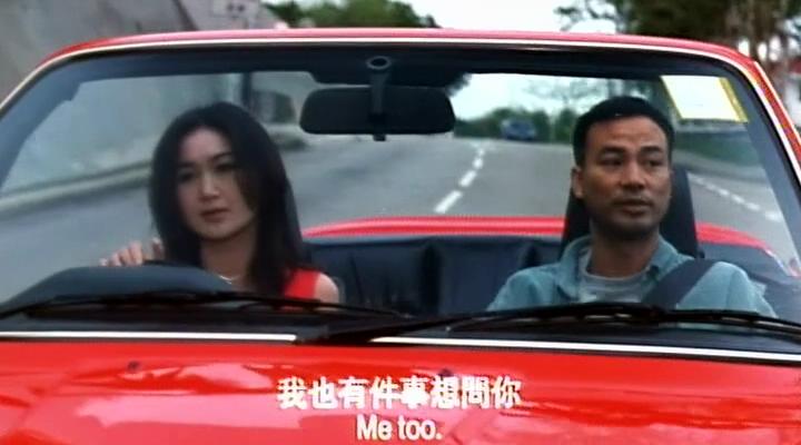 惊变jingbian(1996)