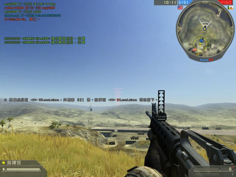  p>《战地2》(battlefield 2)是一款dice工作室开发,由 a target="