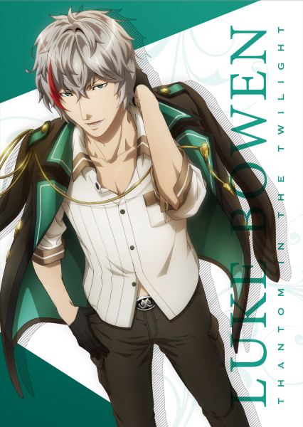  p>《暮光幻影》是由乐元素(happy elements)担当原作,lidenfilms负责