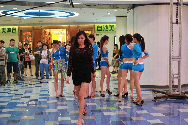 北京职业模特学院