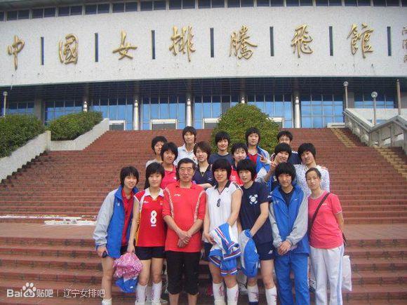 2009年全国青年女排联赛
