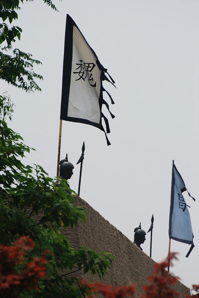  p>三国遗址公园位于安徽省 a target="_blank" href="/item/合肥市