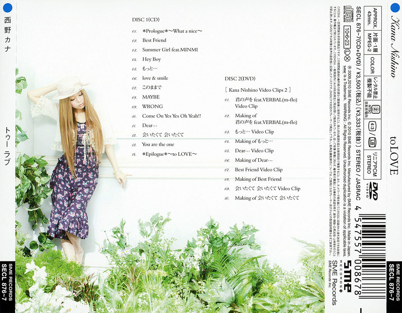 data-lemmaid="6016192">西野加奈 /a>的第二张录音室专辑,该专辑共