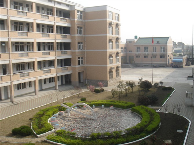 礼河实验学校
