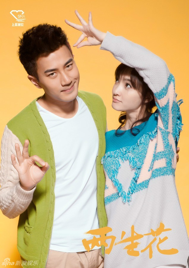  p>颜宋是电视剧《 a href="#" data-lemmaid=