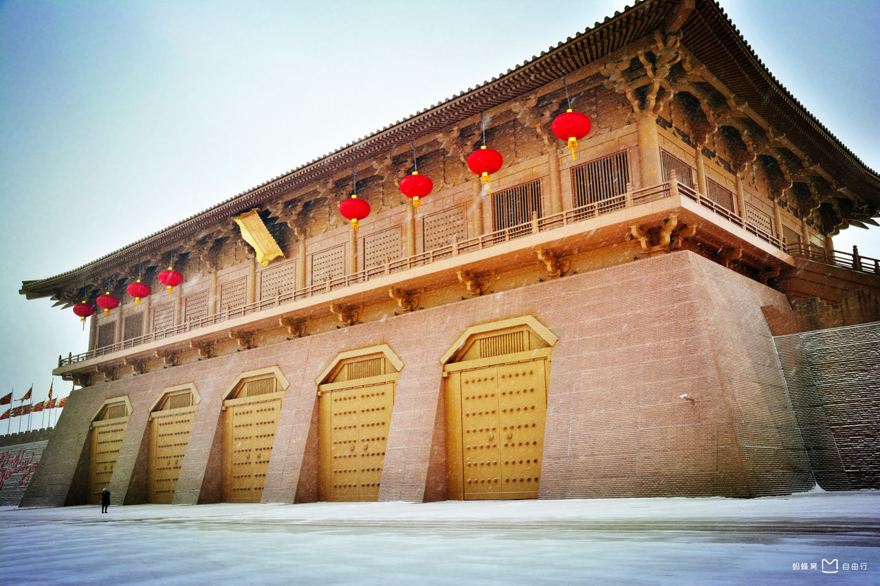 陕西省西安市大明宫旅游景区