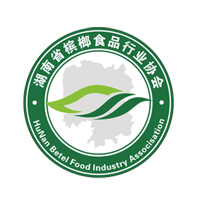 湖南省槟榔协会