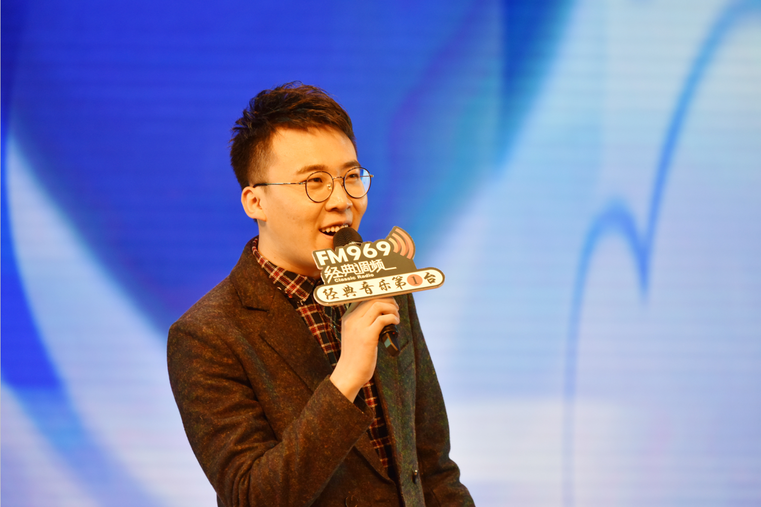 969电台演唱会是由 a target="_blank" href="/item/经典调频北京fm96