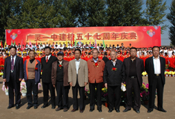  p>广灵一中地处 a href="#">山西省 /a> a href="#">大同市 /a> a