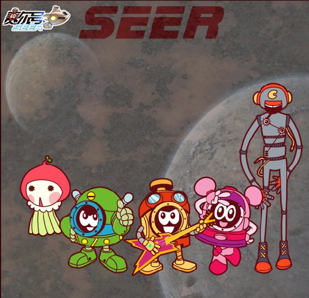 spt乐队,国内首支卡通虚拟乐队