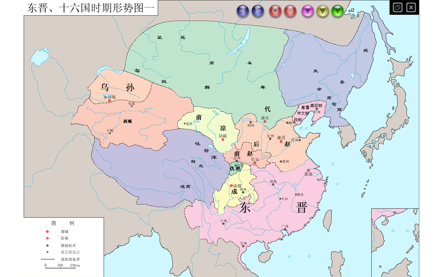 <p>赵国时期5